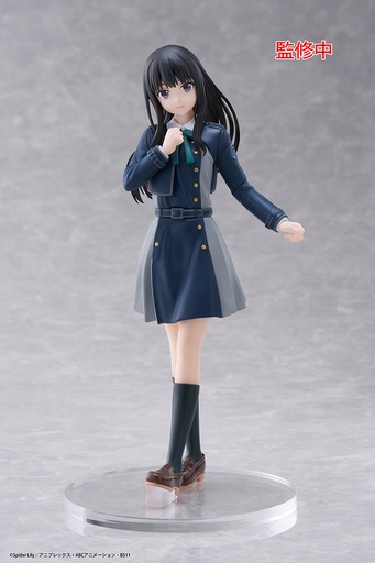[T40078] Lycoris Recoil Coreful Figure - Takina Inoue (School Uniform Ver.)