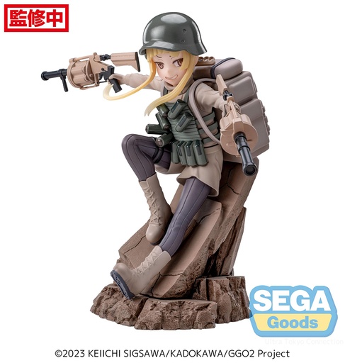 [SG44008] Luminasta "Sword Art Online Alternative: Gun Gale Online II" "Fukaziroh"