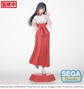 Desktop x Decorate Collections "Tying the Knot with an Amagami Sister" "Yae Amagami"