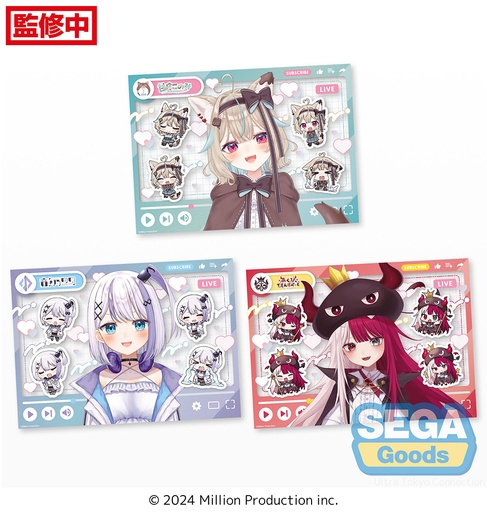 [SG44144] Million Production Visual Board