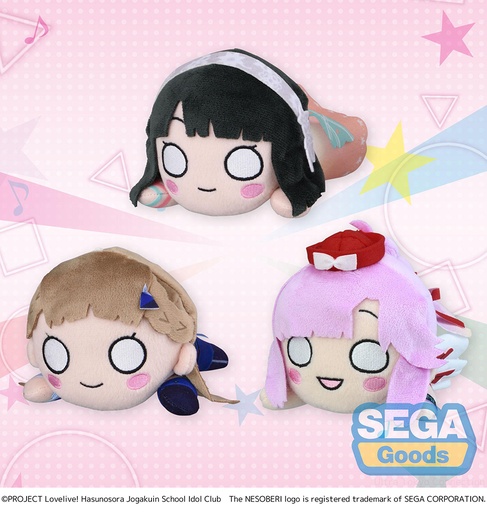 [SG43888] NESOBERI (Lay-Down) "Love Live! Hasu no Sora Jogakuin School Idol Club" Plush ~TWINKLE STAR FESTIVAL!!~ Vol.3 (EX)