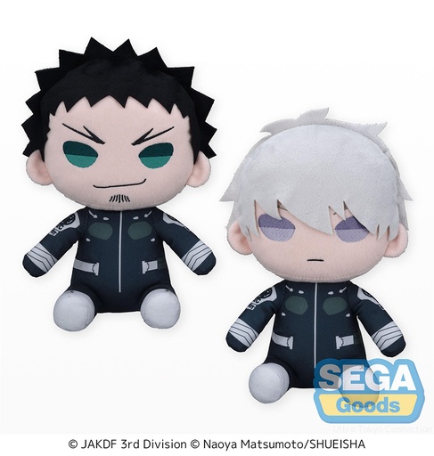 [SG44039] KAIJU No. 8 M Plush Vol.1