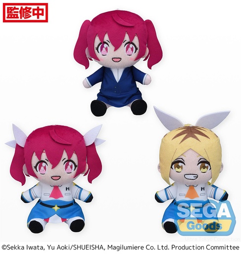 [SG44115] Magilumiere Co. Ltd. Plush (EX)