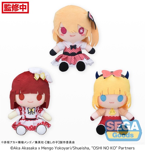 [SG43819] OSHI NO KO Plush (EX)