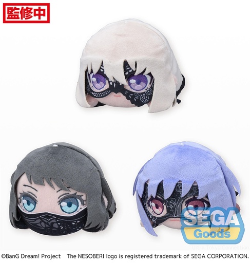 [SG44122] NESOBERI (Lay-Down) "BanG Dream!" Plush "Ave Mujica" Vol.2 (EX)