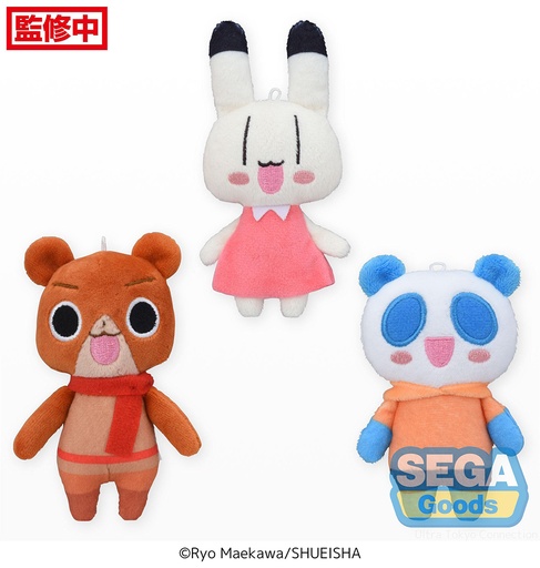 [SG44151] Animal Yokocho Mascot (EX)