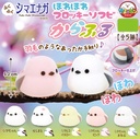 Fuku-Fuku Shimaenaga Howahowa Flocky Soft Vinyl Colorful