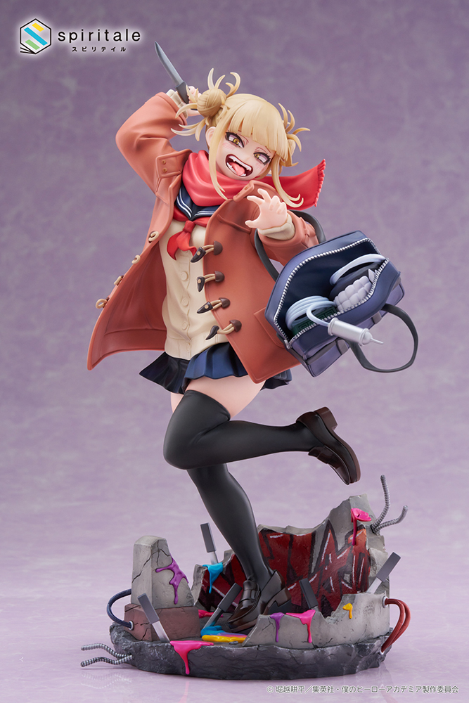Spritale> My Hero Academia 1/7 Scale Figure - Himiko Toga -Duffel