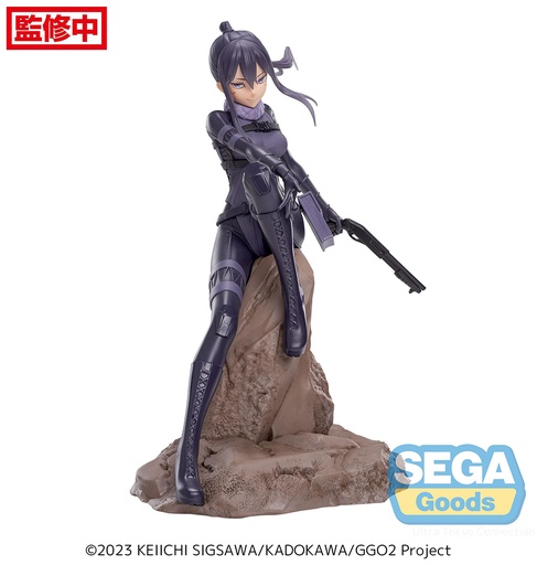 [SG44011] Luminasta "Sword Art Online Alternative: Gun Gale Online II" "PITOHUI"