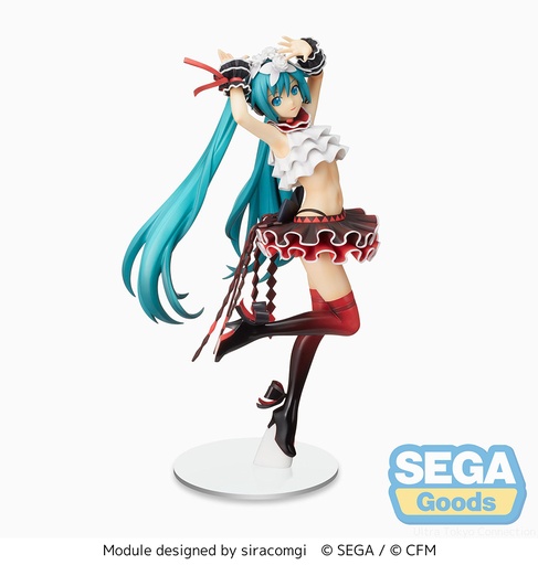 [SG44030] Hatsune Miku Project DIVA MEGA39's SPM Figure "Hatsune Miku - Breathe With You"
