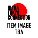 QyuruMe TV Anime "DAN DA DAN" Mini Figure "Jiji & ???" (EX)