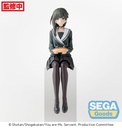 You are Ms. Servant. PM Perching Figure "Yuki" ~Uniform~