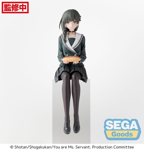[SG44170] You are Ms. Servant. PM Perching Figure "Yuki" ~Uniform~