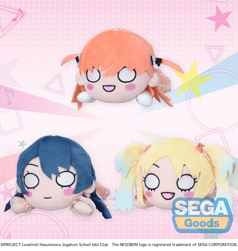 [SG43485] NESOBERI (Lay-Down) "Love Live! Hasu no Sora Jogakuin School Idol Club" Plush ~Bloom the smile, Bloom the dream!~ Vol.1 (EX)