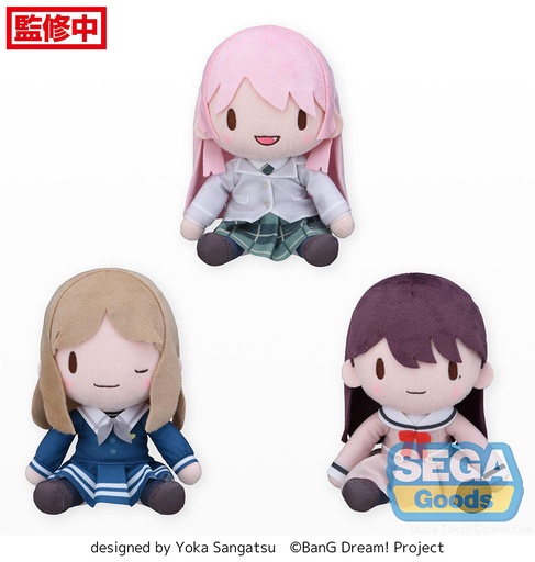 [SG44173] fuwa petit "BanG Dream!" Plush "MyGO!!!!!" Vol.2 (EX)