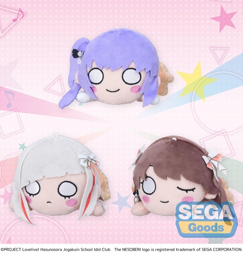 [SG44174] NESOBERI (Lay-Down) "Love Live! Hasu no Sora Jogakuin School Idol Club" Plush ~Bloom the smile, Bloom the dream!~ Vol.2 (EX)