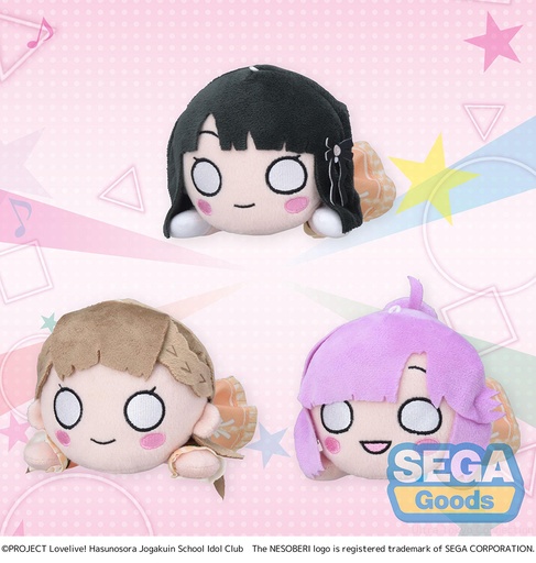 [SG44175] NESOBERI (Lay-Down) "Love Live! Hasu no Sora Jogakuin School Idol Club" Plush ~Bloom the smile, Bloom the dream!~ Vol.3 (EX)