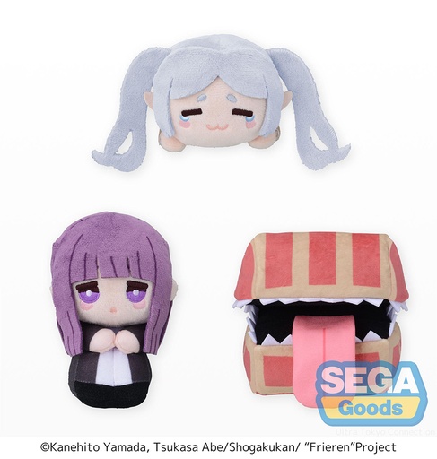 [SG44598] Frieren: Beyond Journey's End M Plush "Frieren" (EX)