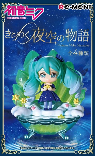 [RE20845R] HATSUNE MIKU Starrium