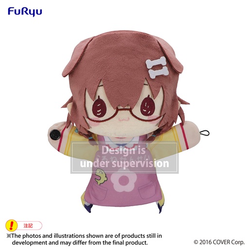 [FR36485] Puppet Plush Toy -Inugami Korone Kindergarten Teacher ver.-
