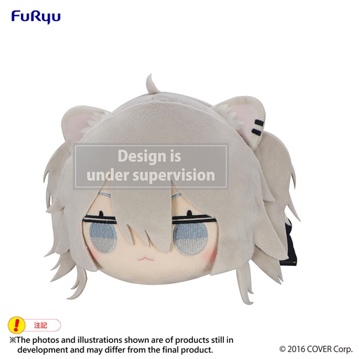 [FR36496] Lying Down Big Plush Toy -Shishiro Botan-