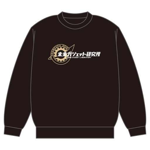 [CR57554] STEINS;GATE Future Gadget Laboratory Sweat (M Size)