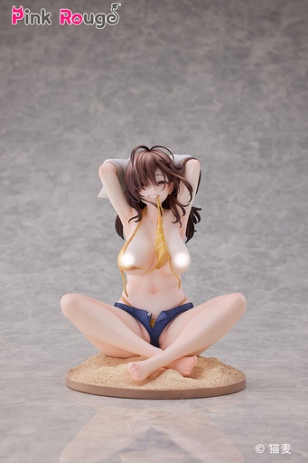 [PRG50711] Danjo no Yujo ga Seiritsu Dekinai Type no Onna Tomodachi