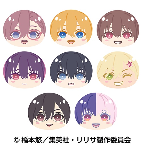 [ENS68802] 2.5 Dimensional Seduction Omanju Niginigi Mascot