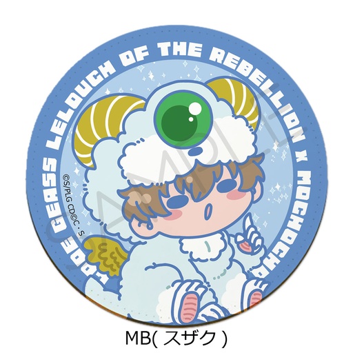 [SYI68224] Code Geass Lelouch of the Rebellion Leather Coaster MB Suzaku