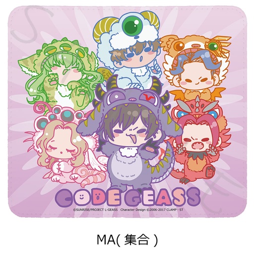 [SYI68236] Code Geass Lelouch of the Rebellion Mouse Pad MA Group