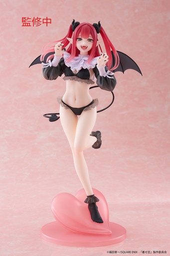 [T40272] My Dress-Up Darling T-Most Figure - Marin Kitagawa (Liz Ver.)