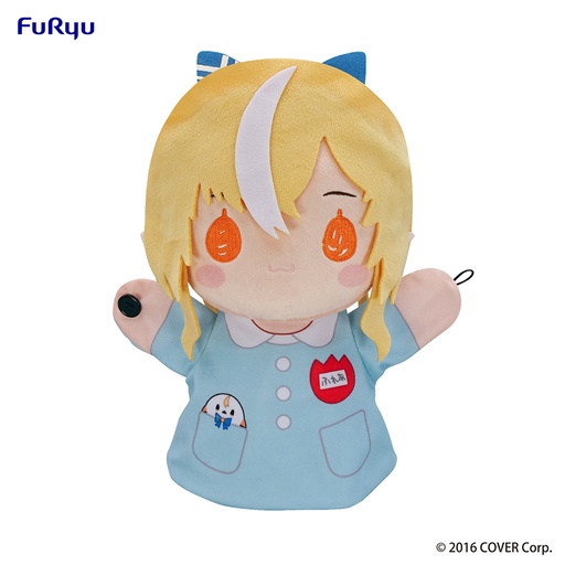 [FR36830] Puppet Plush Toy -Shiranui Flare Kindergarten Uniform ver.-