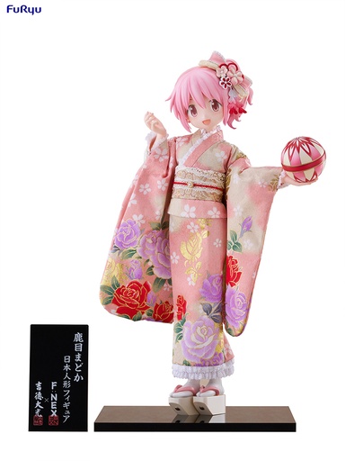 [FR07784] Madoka Kaname -Japanese Doll- 1/4 Scale Figure