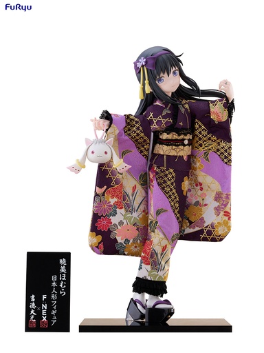 [FR07794] Homura Akemi -Japanese Doll- 1/4 Scale Figure