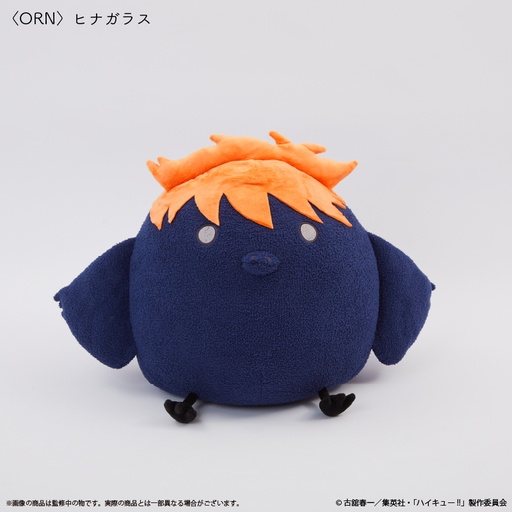 [KFY10150] Haikyu!! Cushion Hinata Crow