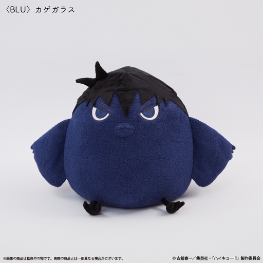 [KFY10151] Haikyu!! Cushion Kageyama Crow