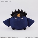 Haikyu!! Cushion Nishinoya Crow