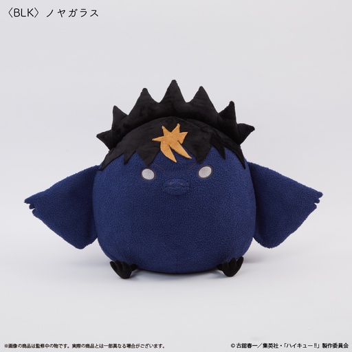 [KFY10153] Haikyu!! Cushion Nishinoya Crow