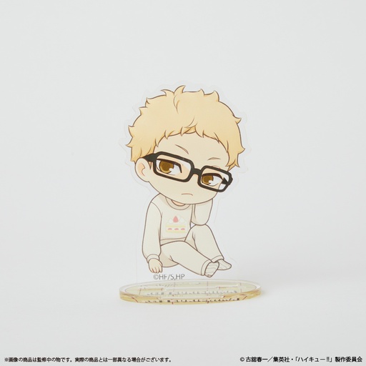 [KFY10159] Haikyu!! Acrylic Stand Tsukishima Kei
