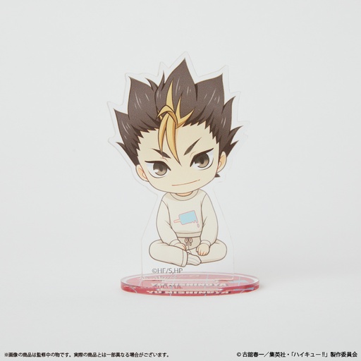 [KFY10160] Haikyu!! Acrylic Stand Nishinoya Yu
