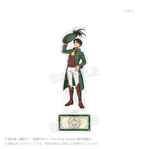 [YL64011] Attack on Titan Acrylic Stand Masquerade Ver. Levi