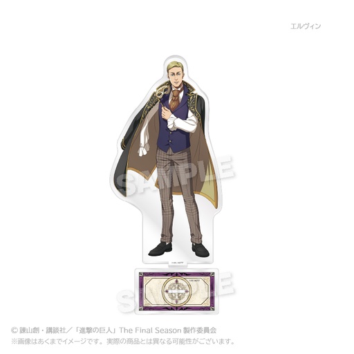 [YL64012] Attack on Titan Acrylic Stand Masquerade Ver. Erwin