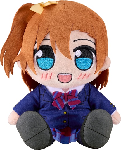 [G19119] Kuripan Plushie Honoka Kosaka