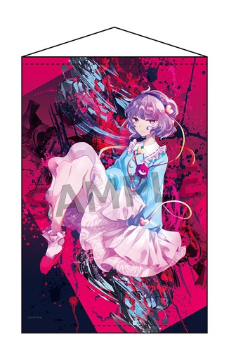 [IZN41835] Touhou Project B2 Tapestry 78 Komeiji Satori Illust. mirimo
