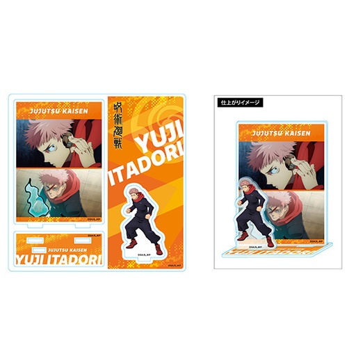 [G20168] Jujutsu Kaisen Highlight Acrylic Stand Yuji Itadori