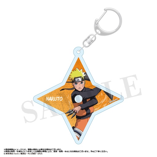 [ANC54718] NARUTO -Shippuden- Shuriken Type Acrylic Key Chain A Uzumaki Naruto
