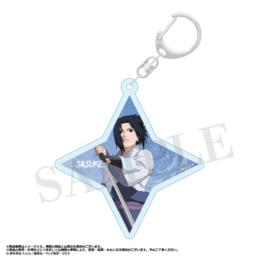 [ANC54719] NARUTO -Shippuden- Shuriken Type Acrylic Key Chain B Uchiha Sasuke