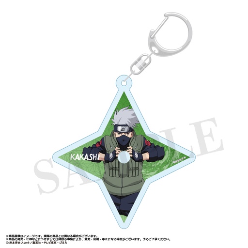 [ANC54721] NARUTO -Shippuden- Shuriken Type Acrylic Key Chain D Hatake Kakashi