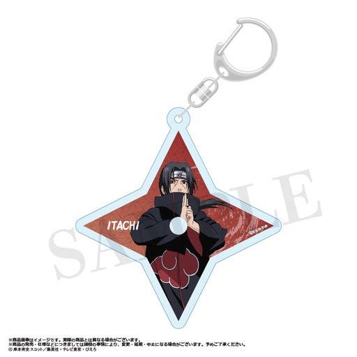 [ANC54723] NARUTO -Shippuden- Shuriken Type Acrylic Key Chain F Uchiha Itachi