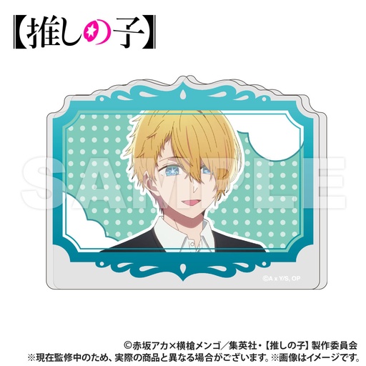 [SMP34827] Oshi no Ko Upright Type Acrylic Stand Aqua